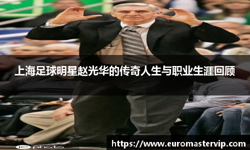 米兰官网