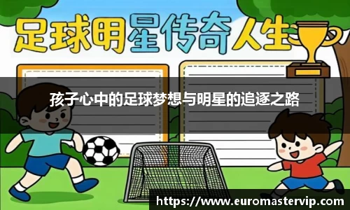 米兰官网